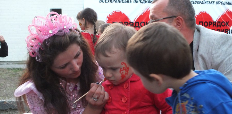Україна – це ми