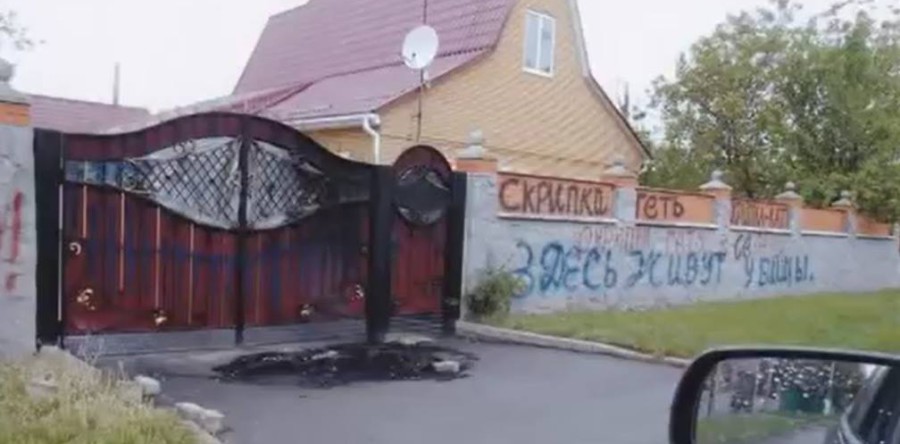 Причини Лящівської трагедії