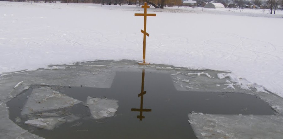 Чи купаються черкасці на Водохреща?