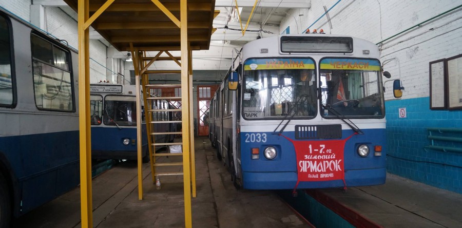 “Черкасиелектротранс” буде відновлюватися
