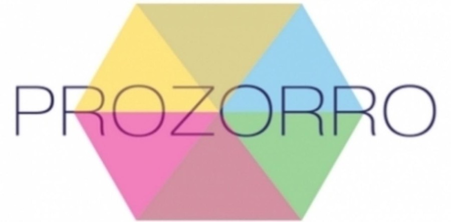 Система «ProZorro» не така вже й прозора