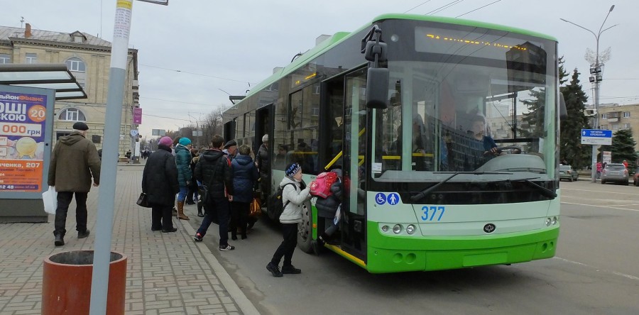 З тролейбусниками розрахувалися