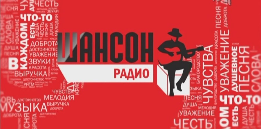 Черкасці про “шансон” у маршрутках