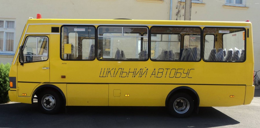 «Шкільний автобус» продовжить возити черкащан