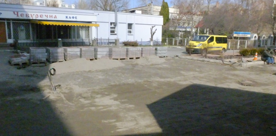Тимчасова конструкція зникла