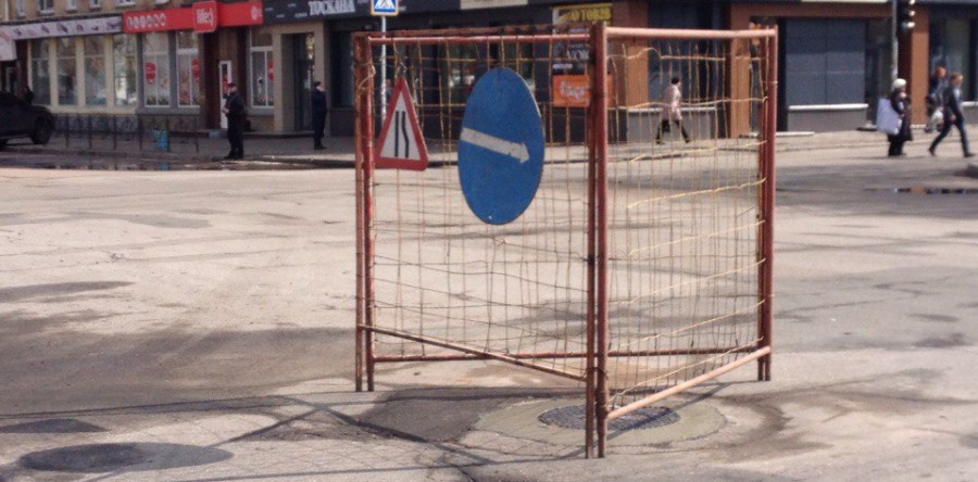 У середмісті Черкас відремонтували люк