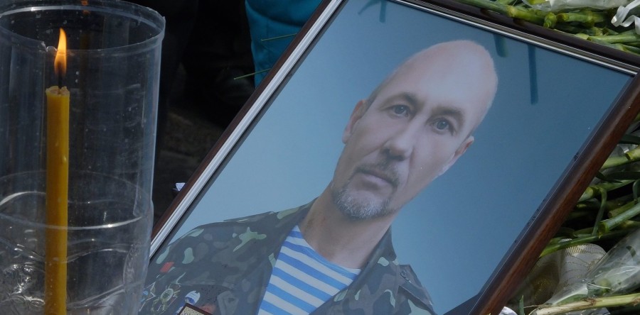 Черкащани попрощалися з Ігорем Павловим