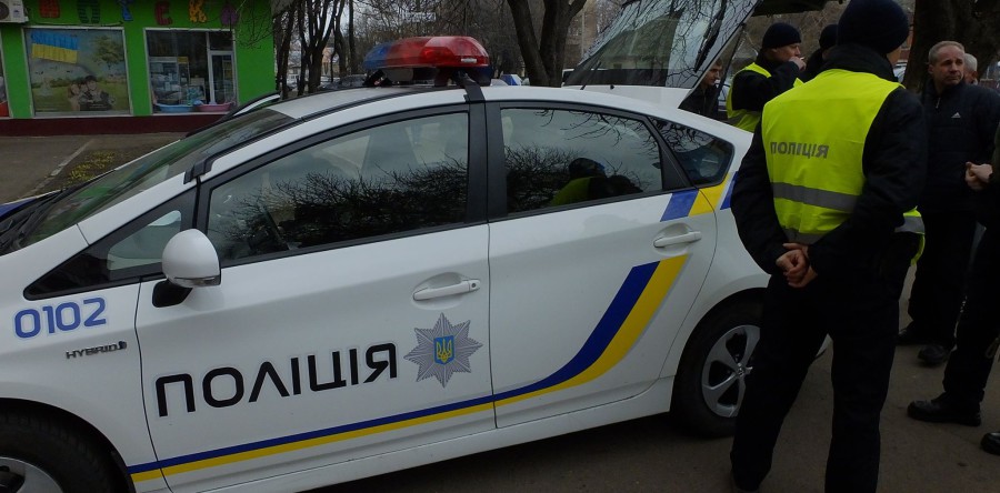 Конфліктна ситуація в середмісті