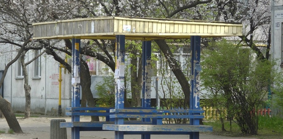 Залишки радянської спадщини на вулицях Черкас