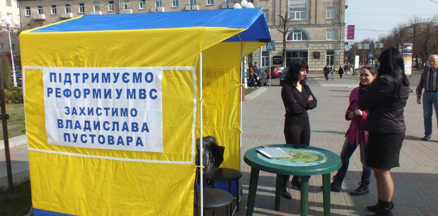 Черкаська громада – за Пустовара