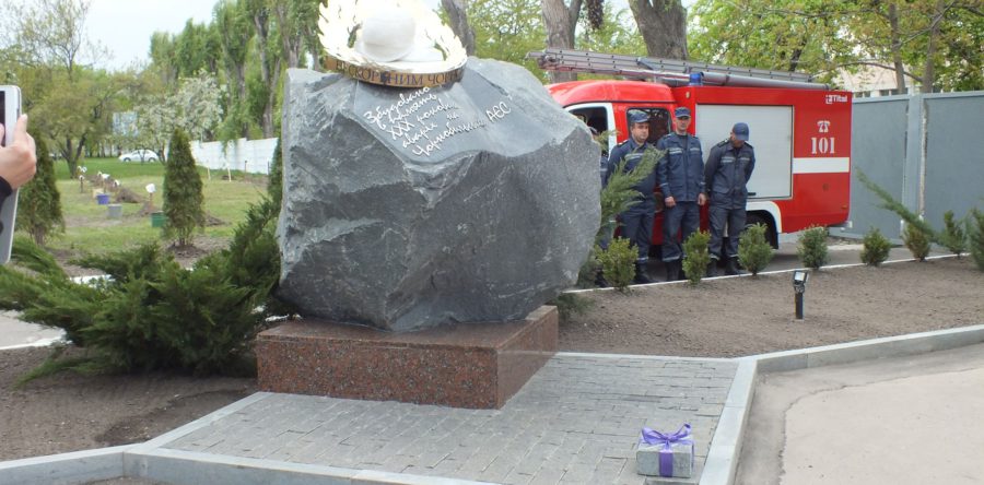 У Черкасах відкрили пам’ятник пожежникам-чорнобильцям