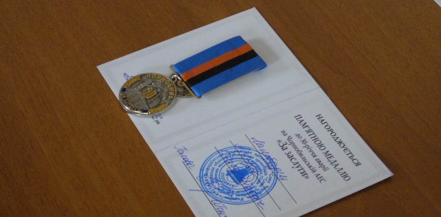 Міський голова відзначив чорнобильців