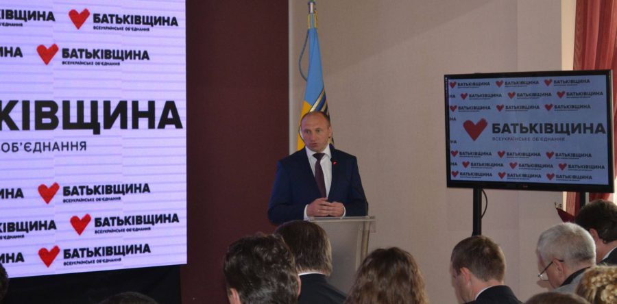 Юлія Тимошенко відзначила Анатолія Бондаренка