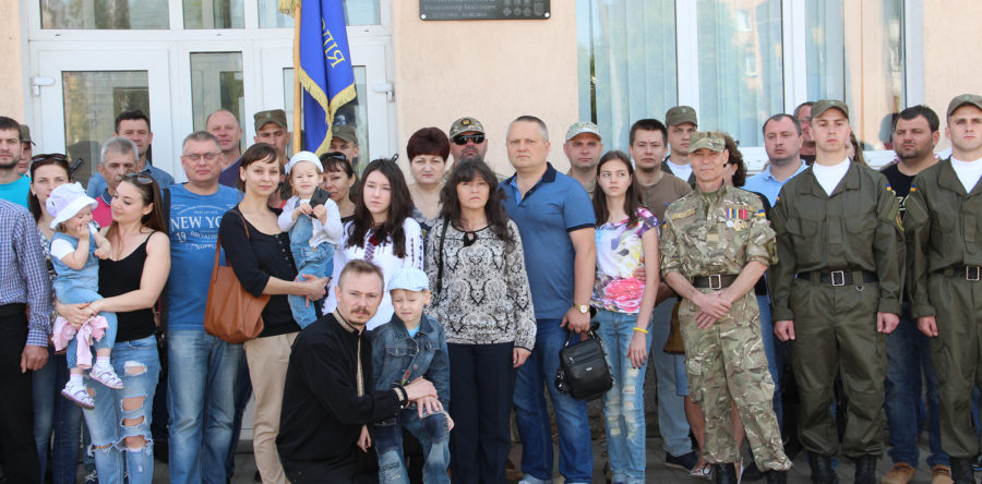 В Черкасах вшановано пам’ять загиблого героя