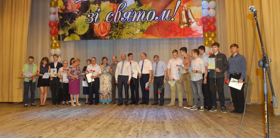 Міський голова нагородив кращих школярів міста