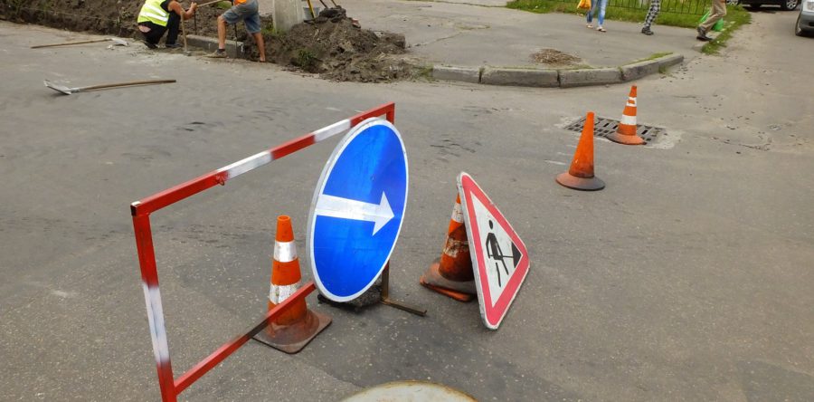 Капітальний ремонт вулиці Чорновола