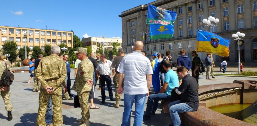 Атовці пікетували обладміністрацію