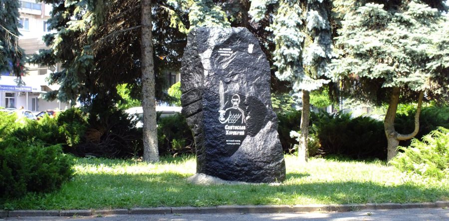 «Свободівський» Святослав сподобався не всім