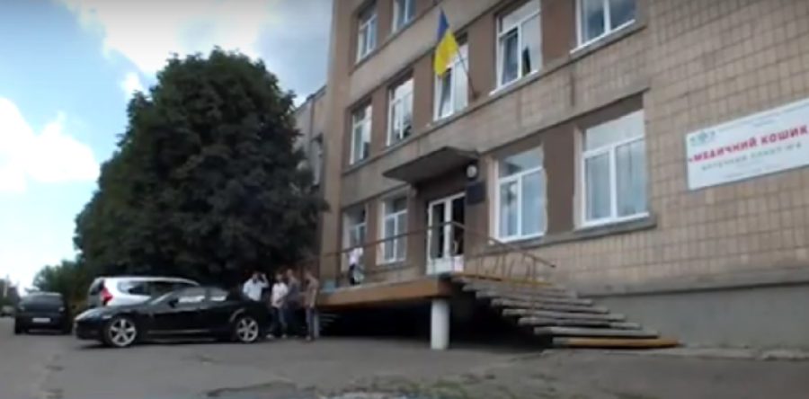 Психоневрологічний диспансер потребує допомоги
