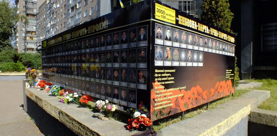 У Черкасах оновили одну з меморіальних дошок присвячену загиблим воїнам АТО