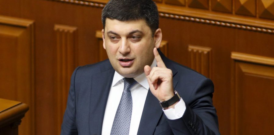 Гройсман відзначив децентралізаційні успіхи Черкас