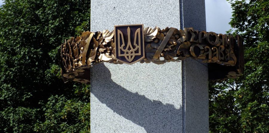 У Черкасах вандали зазіхнули на пам᾽ятник борцям за волю
