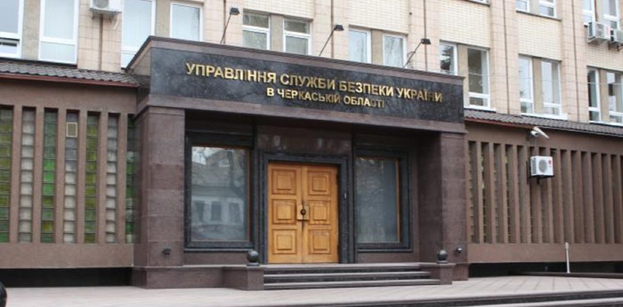 Черкащан закликають бути пильними