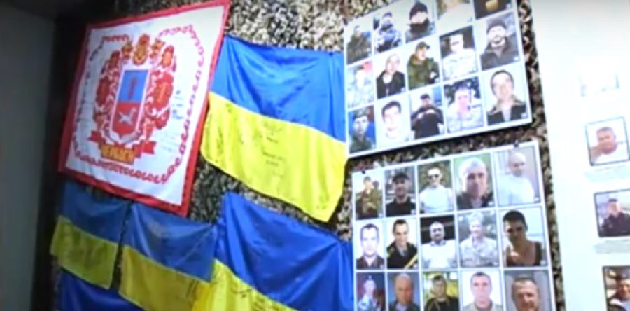 У Черкаському музеї створили “Стіну плачу”