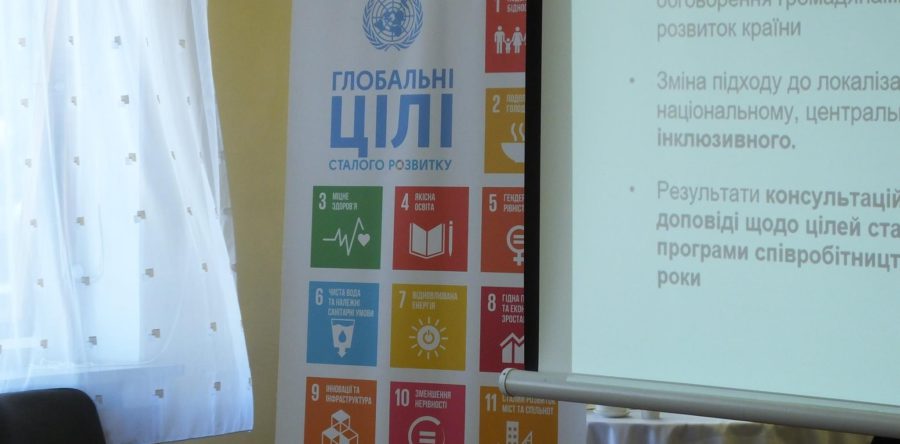 До Черкас завітали представники ООН