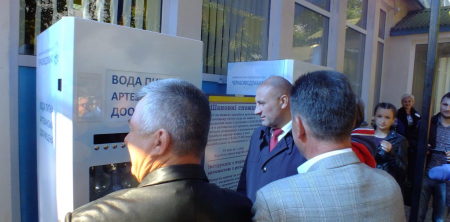 Міський голова проінспектував пункти доочистки питної води