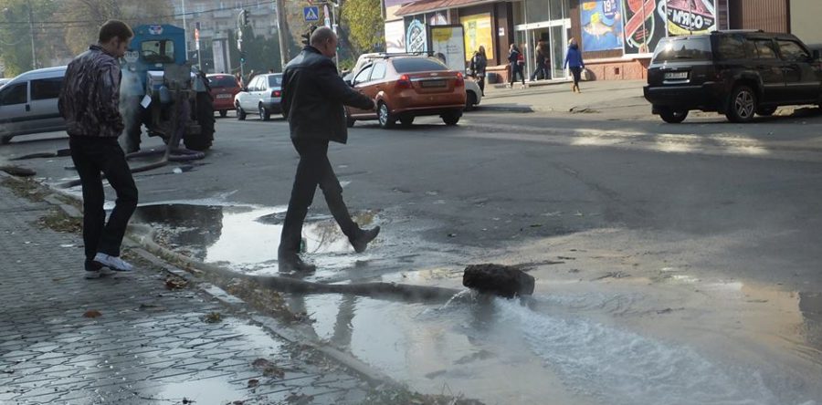 Вулицю Остафія Дашкевича – затопило