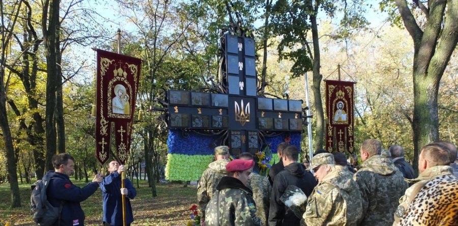 Черкащани вшанували загиблих воїнів АТО