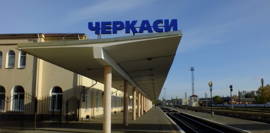 Через аварію на залізниці на Черкащині затримуються потяги