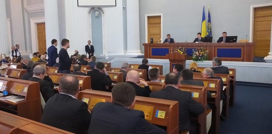 Обрано нового заступника голови обласної ради