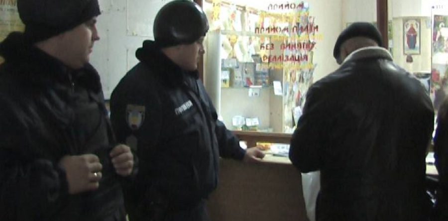 У відділенні «Укрпошти» пенсіонери відстоювали свої права