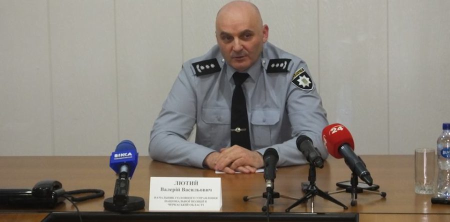 Головний поліцейський області про розкриття злочинів на Черкащині