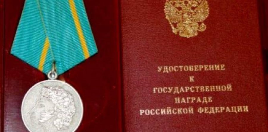 На чолі Кам᾽янського заповідника лишили керівницю з комуністичним минулим