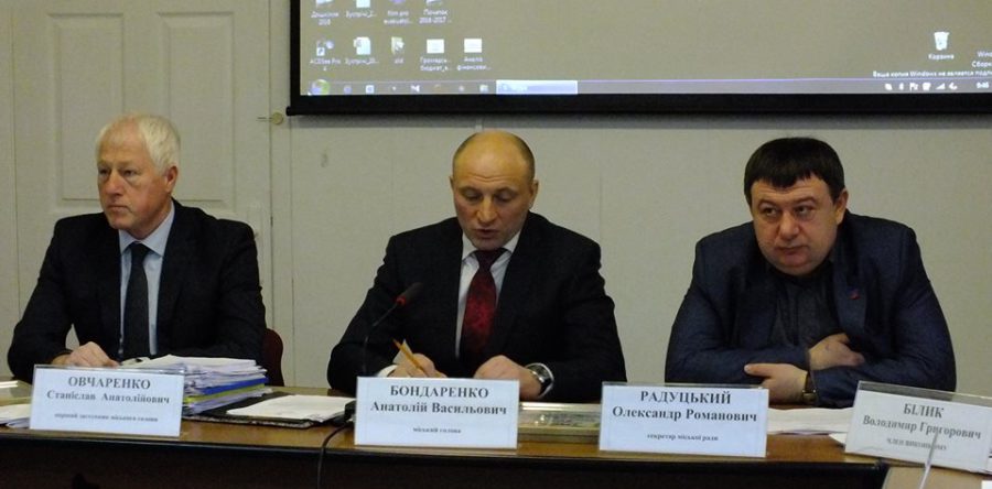На виконкомі обговорили проблеми ОСББ
