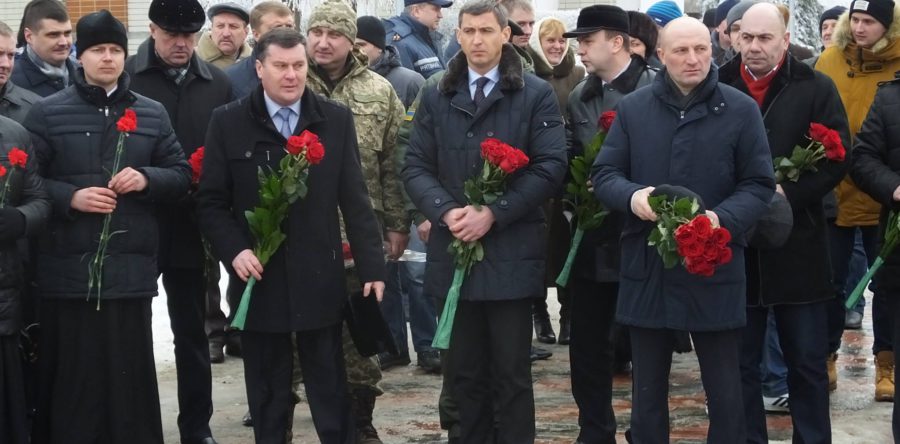 У Черкасах традиційно відзначили День Соборності України