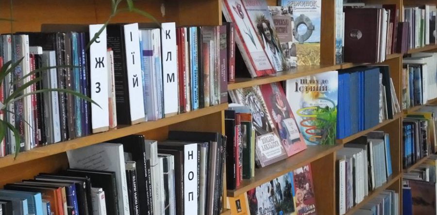 Черкаська бібліотека ім. Лесі Українки запустила акцію «BOOK Slam»