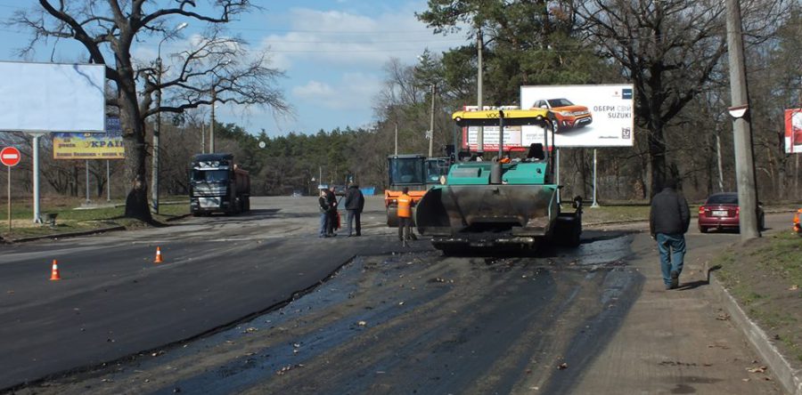 У Черкасах розпочався сезон ремонту доріг