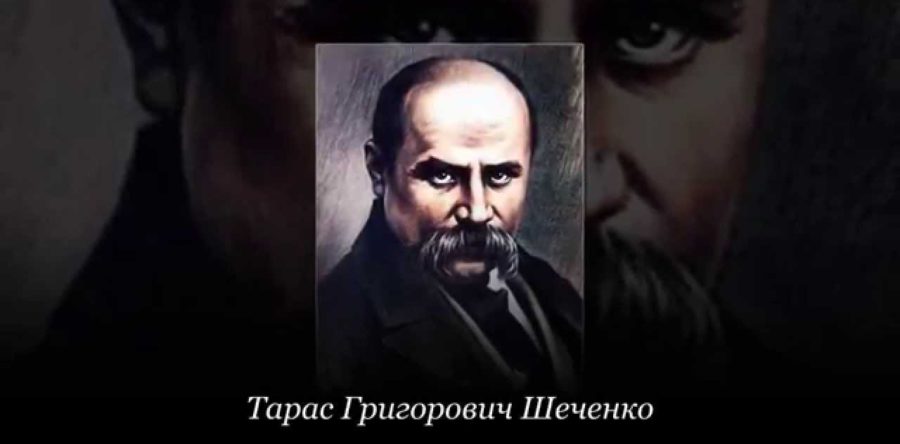 До Черкас докотився Шевченківський флешмоб