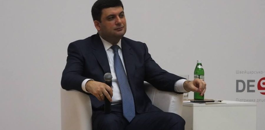 Володимир Гройсман запевнив, що проблему профтехосвіти на Черкащині буде вирішено
