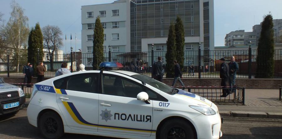 Колектив «Черкасиобленерго» зібрався на страйк під адмінбудівлею підприємства