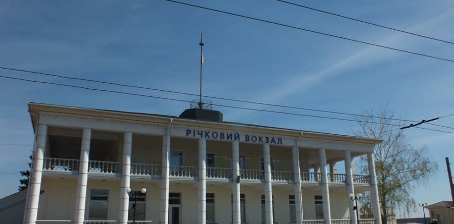 Наприкінці квітня відновляться прогулянки Дніпром
