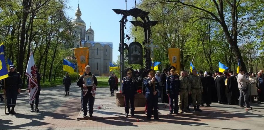 У Черкасах відзначили 31-у річницю Чорнобильської катастрофи
