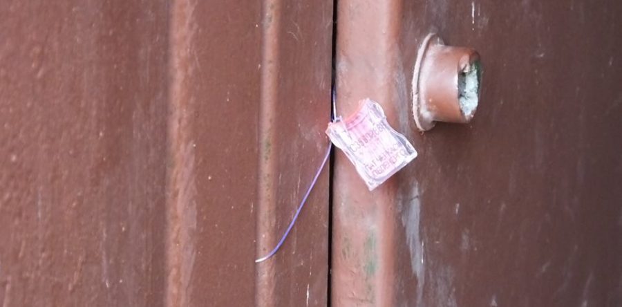 «Черкасиобленерго» відключило «Дружбу народів» від електромережі