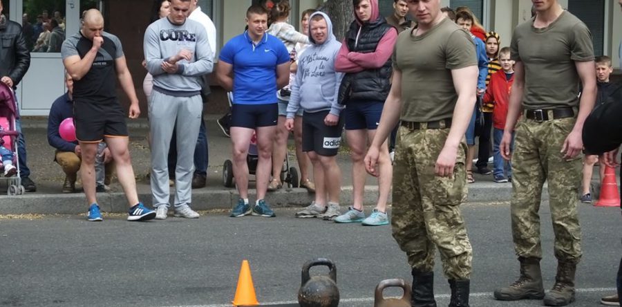 У Черкасах провели «Ігри патріотів»