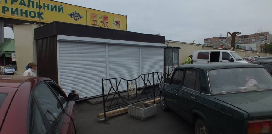 Біля Центрального ринку щоночі «ростуть» МАФи