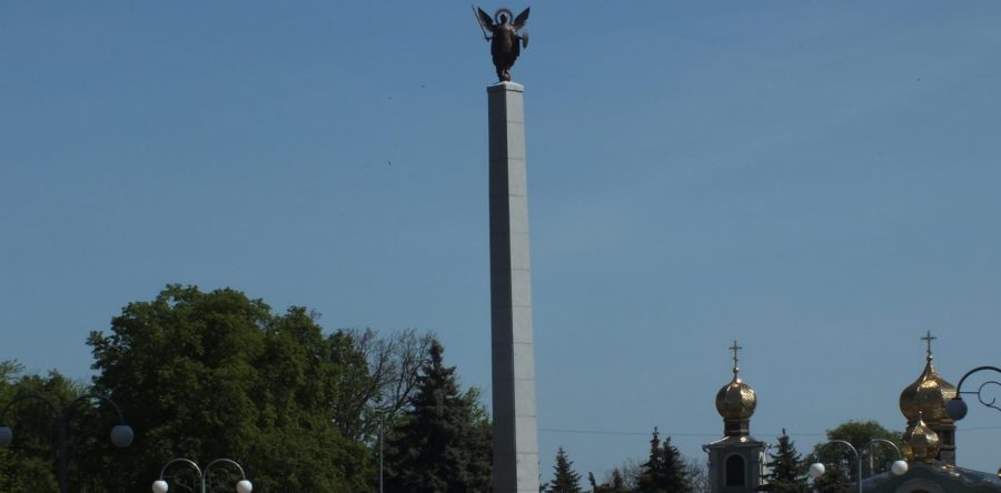 У Черкасах оголосили конкурс на кращу концепцію меморіалу Героям АТО